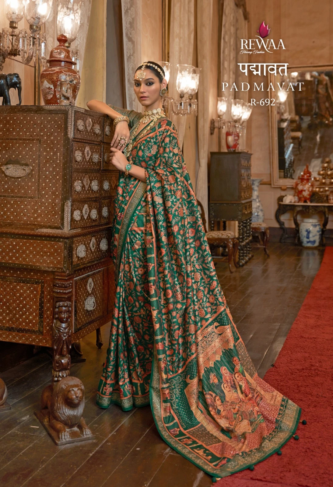 Rewaa Padmavat Patola Silk Wholesale Fancy Sarees Catalog — Wholesale Sarees, MPA wholesale from Surat — view 6